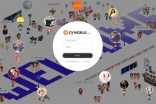 [밑줄 쫙!] 내 홈피와 도토리, 추억 돌리도 폐업한 싸이월드