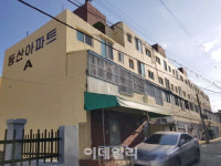 [경매브리핑]‘감정가 8500만원’ 대구 동산아파트, 1.5억에 낙찰