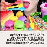 [카드뉴스] 연수익 300억? 입 떡 벌어지는 국내 유튜버 TOP 5