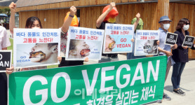 [포토]비건(Vegan), 바다 동물도 인간처럼 고통을 느낀다!