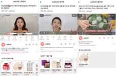 종식되지 않는 코로나…언택트 확산에 뷰티 플랫폼 대세