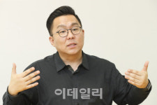 [ESF 2020]문정훈 코로나19 이전은 오지 않을 것…소비 질서, 비대면 중심 재편