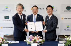 KPGA, 개막전 ‘우성종합건설 아라미르CC 부산경남오픈’ 개최 조인식