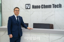 [코스닥人]원재석 나노캠텍 대표 실적주로 거듭나겠다