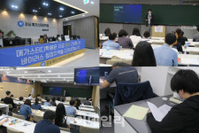 강남메가스터디학원 팀플전문관, 6월 모평 분석 및 반수 성공 전략 설명회 개최
