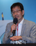 [ESF 2020]김현호 부원장 국토균형발전 넘어 지역동질화해야 