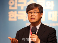 [포토] 강연하는 서동철 중앙대 약학대학 교수