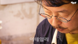 [팩토리시크릿] 명품 수제 안경의 기준은?