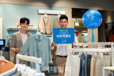 [포토] 스타필드 시티 부천, 유명 남성의류 최대 70% 할인