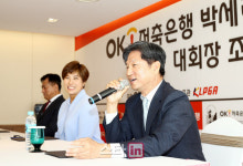 [포토] 정필묵  대표 OK저축은행대회 뉴서울 코스가 제격