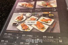 中베이징 코로나 2차확산에 초비상…하루만에 7만여명 핵산검사