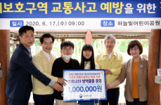 [포토]안병용 의정부시장 통학로 어린이안전 최우선, 모든 조치 다할 것