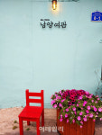 [인싸핫플] 서산의 옛 기억이 묵고 있는 남양여관
