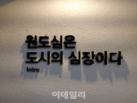 [인싸핫플] 서산의 옛 기억이 묵고 있는 남양여관