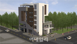 [동네방네]‘잠실본동 복합청사’ 신축…‘23일 기공식 개최’