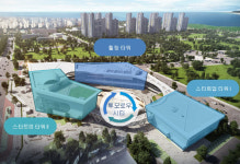 인천스타트업파크, 입주기업 30곳 모집…개발비 등 지원