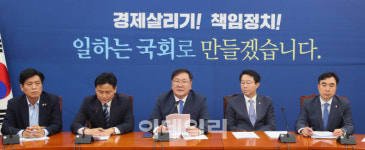 [포토]김태년 원내대표 