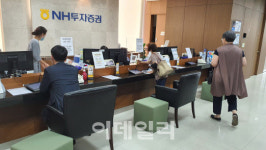 `벌써 173대 1`…SK바이오팜 청약 막차 타려면?