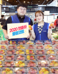 [포토] 농협하나로마트, 플럼코트 첫 출하