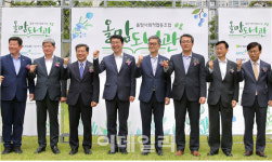 캠코 등 부산지역 8개 공공기관, 혁신도시 최초 마을도서관 개관