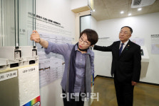 [포토]노원 이지하우스 둘러보는 홍남기 경제부총리 겸 기획재정부 장관