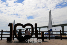 [인싸핫플] 천사의 섬에 숨은 진짜 천사를 찾아라