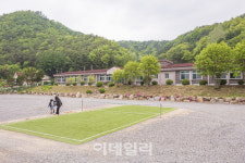 [강경록의 주말여행] 그때 그 시절 폐교에서 놀다