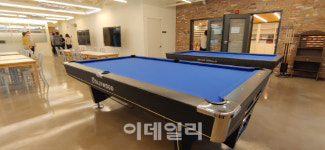 [찰칵부동산]아빠랑 당구 한게임?…단지 내 커뮤니티 시설의 진화