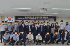 축산 전문가들, 합동점검반 만들어 현장점검 나선다