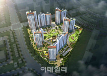 호반건설, ‘호반써밋 고덕신도시 2차’ 다음달 1일 청약
