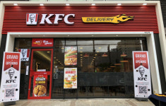 KFC, 부산 사하구에 하단역점 오픈