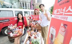 [포토]매그너스, 사과즙을 발효시킨 리얼 사이더