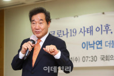 이낙연, 점잖은 막말...통합당 이어 정의당도 성차별 비난
