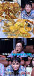 골목식당 지짐이집 박해준 보다 백종원!...백종원 활짝