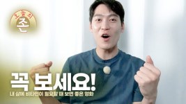 영화광 존박이 추천하는 무기력할 때 보기 좋은 영화는?