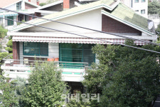 [포토]정의기억연대, 평화의 우리집 운영중단