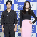 '모범형사' 지승현 