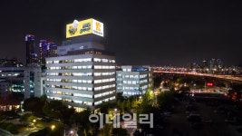 대웅제약, ‘줄기세포’ 코로나19 치료제로 인니서 임상 1상 승인