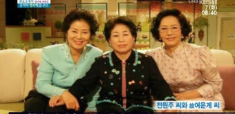 전원주, 故 여운계 추억 