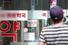 [포토]한때 품절 공적마스크…시장공급체계 전환