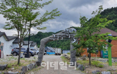 이장 따라 닭 키우고 옥수수 따고 …미리 맛보는 슬기로운 귀농생활