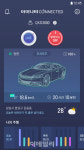 팅크웨어, 아이나비 커넥티드 서비스로 블랙박스 초격차