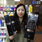 GS리테일, LG생활건강과 프리미엄 칫솔, 치약 ‘시그니처’ 출시