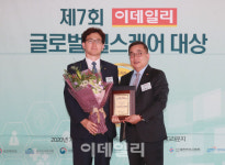 [헬스케어 대상]⑤산재재활로 근로자에 새 희망을…직업복귀율 향상