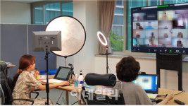 경기도율곡교육연수원, 초·중등 1급정교사 자격연수 운영