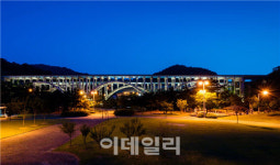 대안IC육교 | 경부고속도로 '대전육교' 등록문화재 지정