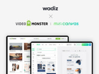 와디즈, 창업기업 콘텐츠 제작지원…미리캔버스·비디오몬스터와 제휴