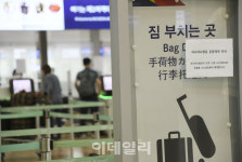 [포토]국제선만이 살 길…하늘길 재개 나서는 항공업계