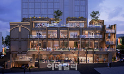 유림아이앤디, ‘펜트힐 캐스케이드’ 상업시설 분양