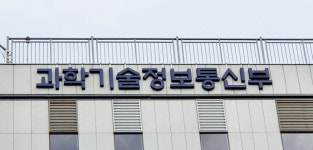 넥스틴·대웅제약 등 우수기업연구소 19곳 지정